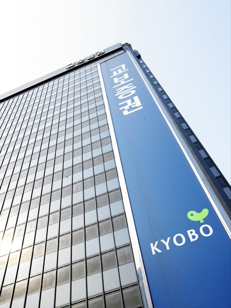 *재판매 및 <span id='_stock_code_012030' data-stockcode='012030'>DB</span> 금지 /사진=뉴시스