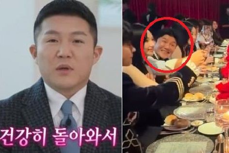 사진=tvN 유퀴즈, W 코리아 SNS 캡처