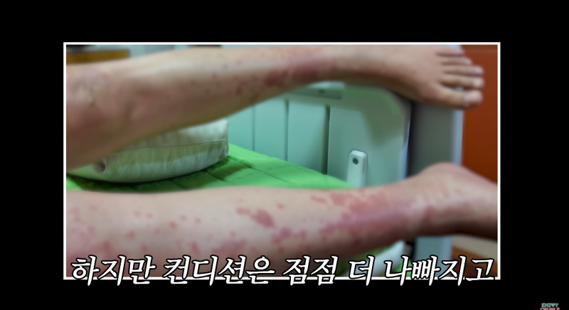 /유튜브 '엔조이 커플' 영상 갈무리