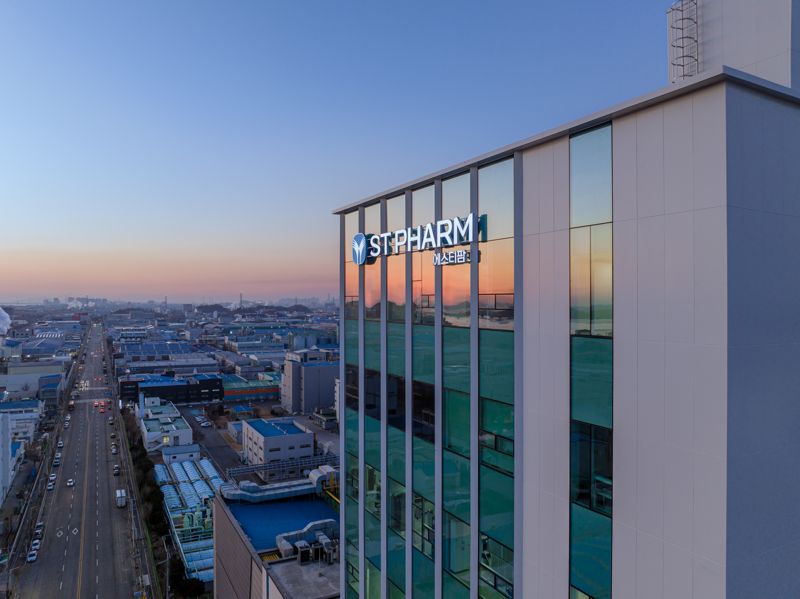 <span id='_stock_code_237690' data-stockcode='237690'>에스티팜</span> 본사 전경. 에스티팜 제공