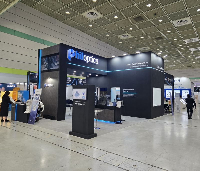 <span id='_stock_code_161580' data-stockcode='161580'>필옵틱스</span> 반도체대전 부스 전경. 필옵틱스 제공