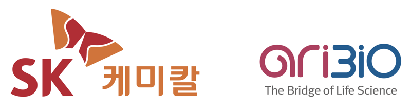 <span id='_stock_code_285130' data-stockcode='285130'>SK케미칼</span>&middot;아리바이오 로고. 아리바이오 제공