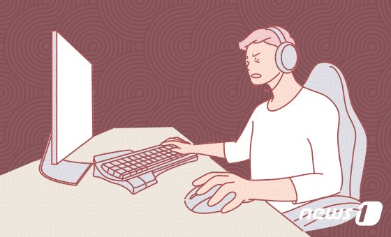 ⓒ News1 <span id='_stock_code_012030' data-stockcode='012030'>DB</span> &#x2F;사진&#x3D;뉴스1