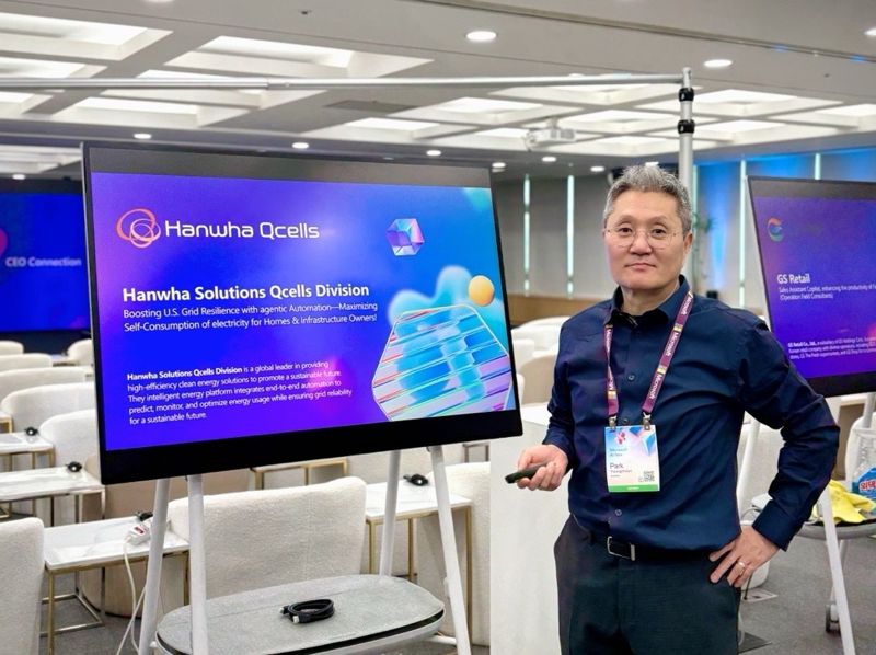 한화큐셀 박영춘 G&amp;ES사업부장. <span id='_stock_code_009830' data-stockcode='009830'>한화솔루션</span> 제공