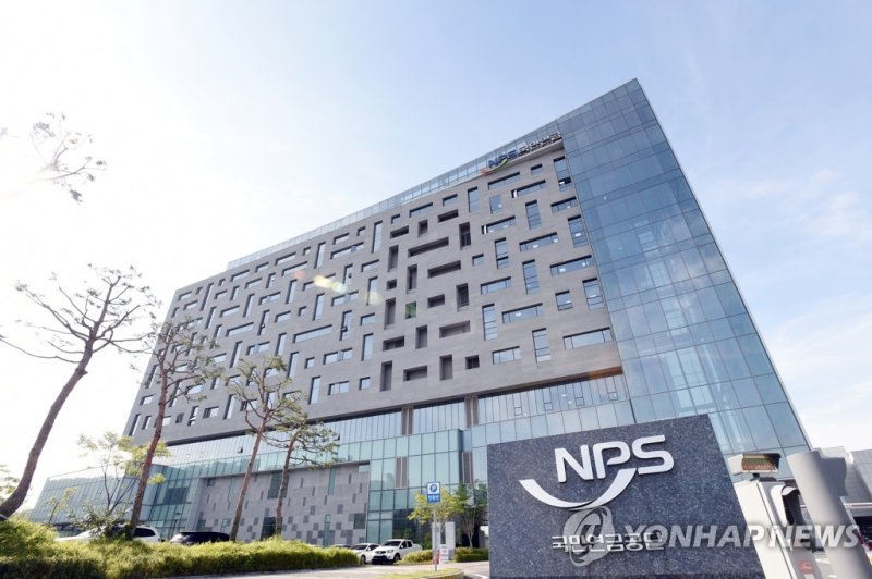 사진=연합뉴스