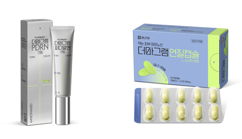 <span id='_stock_code_185750' data-stockcode='185750'>종근당</span> &#39;더마그램 피디알엔 크림&#39;·&#39;더마그램 연질캡슐&#39;. 종근당 제공