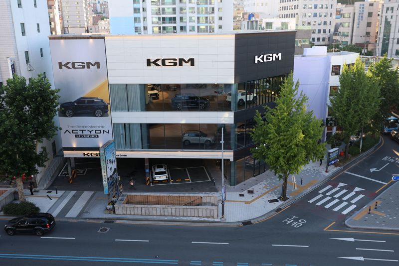 KGM 익스피리언스센터 딜러십 외부 전경. 사진=KGM 제공
