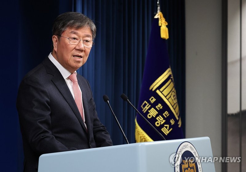 김대기 전 대통령실 비서실장. 연합뉴스