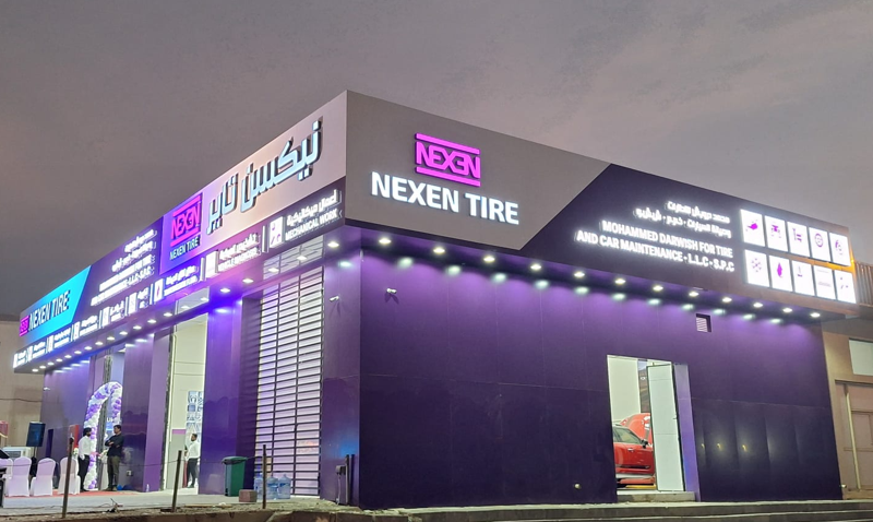 넥센타이어가 아랍에미리트에 개장한 샵브랜딩 전경. 사진=넥센타이어 제공
