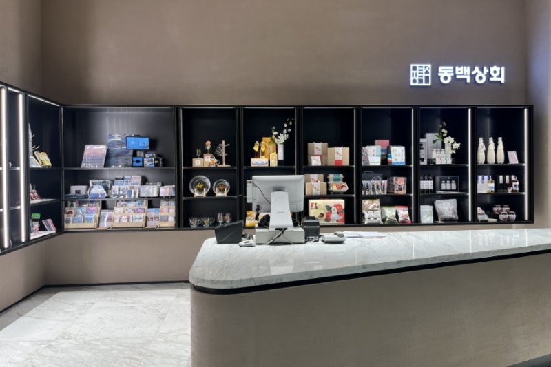 부산 우수제품 브랜드 26개 기업이 함께하는 ‘동백상회’ 팝업스토어가 커넥트현대 부산에서 11월 20일까지 운영된다. 동백상회 모습. 부산시 제공 