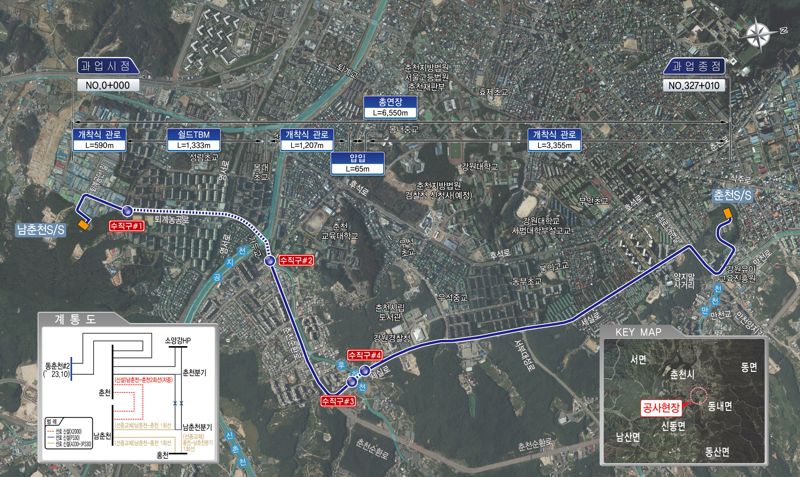 춘천지역 전력구공사 노선도. 두산건설 제공