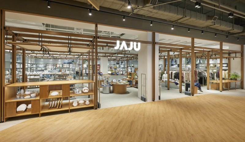 자주 스타필드마켓 죽전점. 신세계인터내셔날 제공