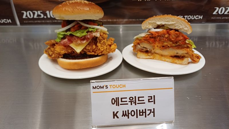 에드워드리 K 싸이버거. 사진=이환주 기자 