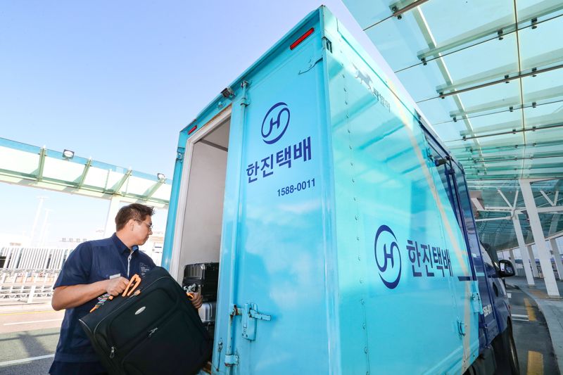 한진, ‘2025 APEC 정상회의’ 수하물 당일배송 서비스 운영. 한진 제공