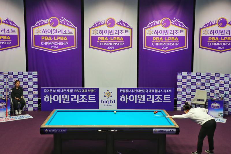 지난해 하이원리조트에서 열린 &#39;2024 PBA-LPBA 챔피언십&#39; 모습. <span id='_stock_code_035250' data-stockcode='035250'>강원랜드</span> 제공