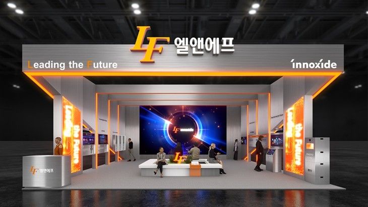 지난 22일 열린 '2025 대한민국 미래모빌리티엑스포'에서 엘앤에프의 부스 조감도. 사진=엘앤에프 제공