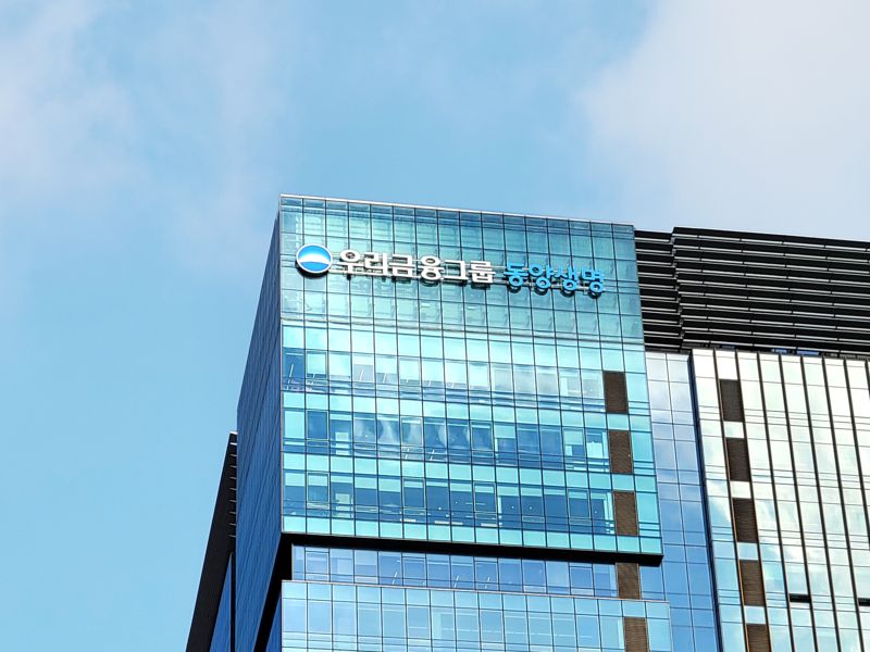 <span id='_stock_code_082640' data-stockcode='082640'>동양생명</span> 본사 전경. 동양생명 제공