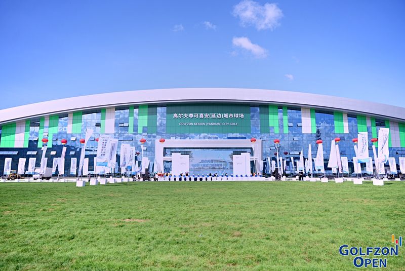 골프존 시티골프 중국 2호 연길점 외부전경. 골프존 제공