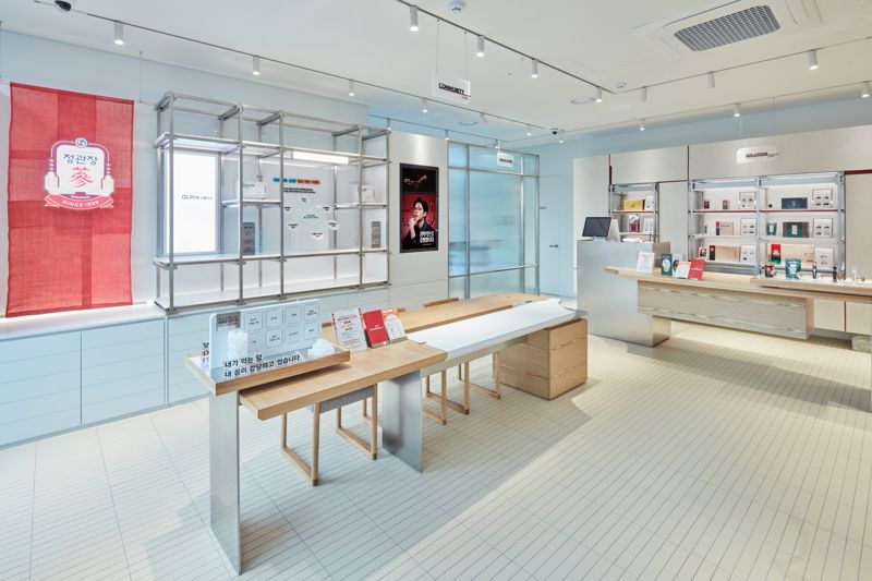 서울 강남구 정관장 개현 본점 내부 전경. 정관장 제공  
