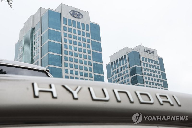 현대차 양재사옥. 사진=연합뉴스