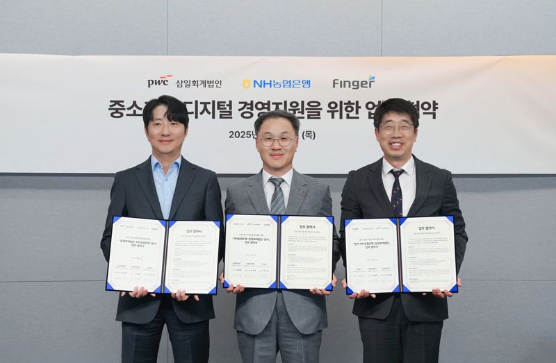 <span id='_stock_code_032280' data-stockcode='032280'>삼일</span>PwC 제공