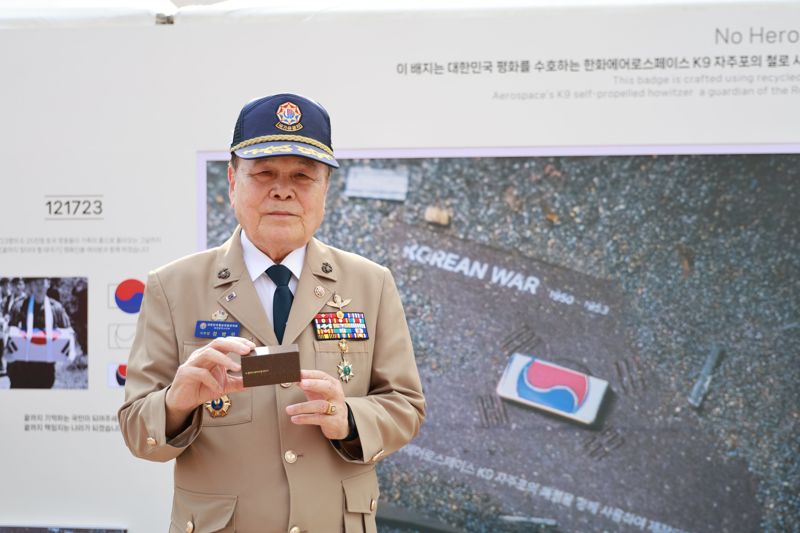 지난 6월 대전 <span id='_stock_code_000880' data-stockcode='000880'>한화</span>생명볼파크에서 열린 한화 방산 3사 국가유공자 초청 야구관람 행사에 참석한 대한민국 월남전참전자회 대전광역시지부장 정병무 국가유공자. <span id='_stock_code_012450' data-stockcode='012450'>한화에어로스페이스</span> 제공