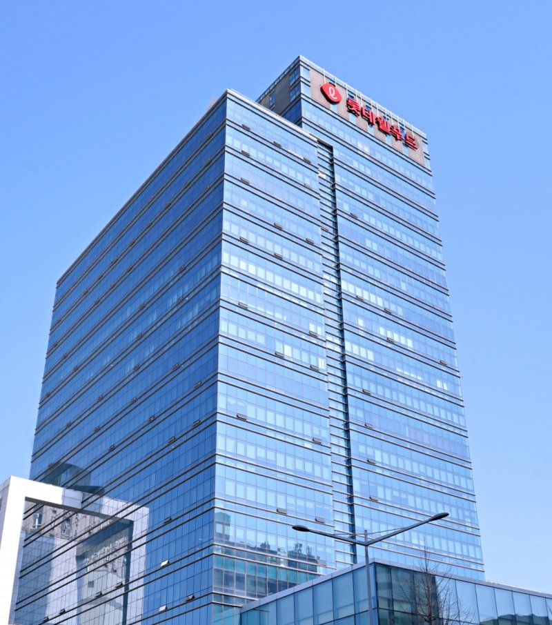 <span id='_stock_code_280360' data-stockcode='280360'>롯데웰푸드</span> 사옥 전경. 롯데웰푸드 제공 
