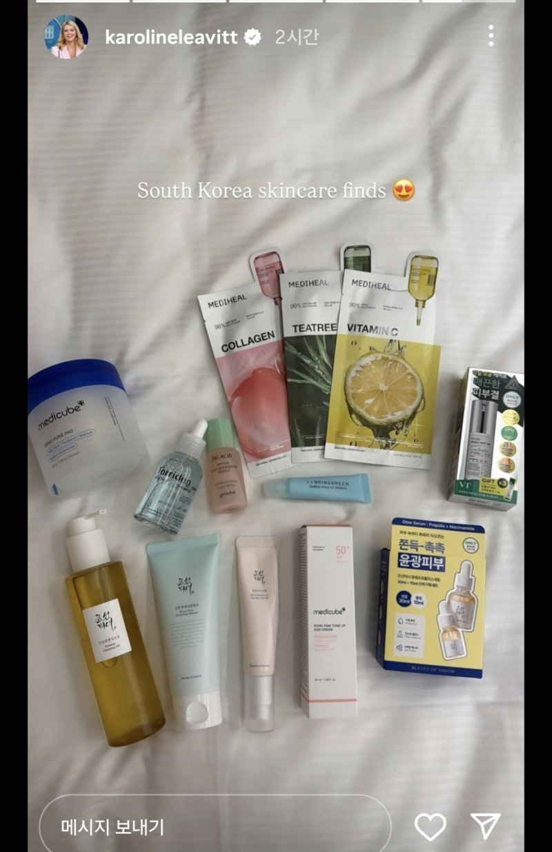 캐롤라인 레빗 미국 백악관 대변인 인스타그램 스토리에 올라온 한국 화장품. 뉴시스