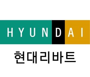 <span id='_stock_code_079430' data-stockcode='079430'>현대리바트</span> 로고. 현대리바트 제공