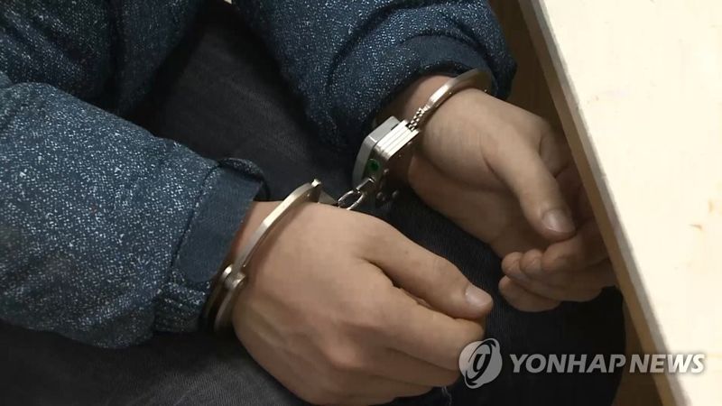 자료사진. 사진은 기사와 무관함.