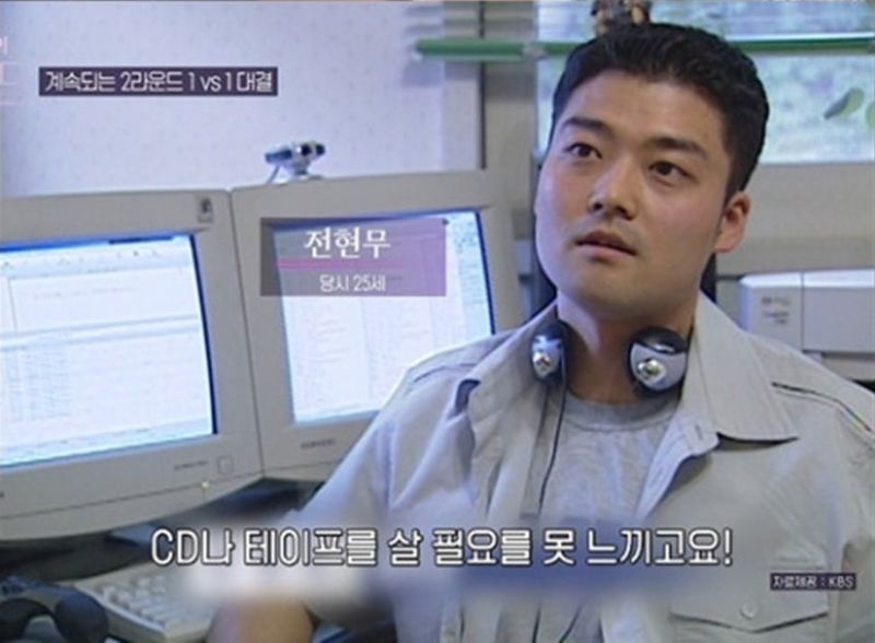 방송인 전현무가 대학 시절 불법 다운로드하는 모습이 뉴스에 나온 사실을 고백했다. 출처=SBS ‘우리들의 발라드’ 방송 화면 캡처