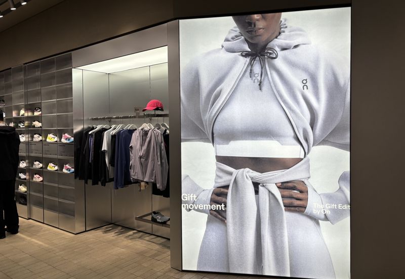 더현대 서울 '온러닝' 매장 전경. <span id='_stock_code_069960' data-stockcode='069960'>현대백화점</span> 제공