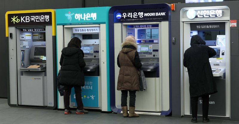 시중은행 ATM. 뉴시스