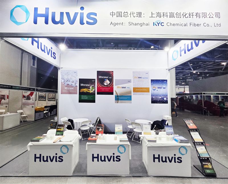 중국 항저우에서 열린 아시아 최대 특수지 소재 전시회(PBME 2025) 내 <span id='_stock_code_079980' data-stockcode='079980'>휴비스</span> 부스 전경. 휴비스 제공  