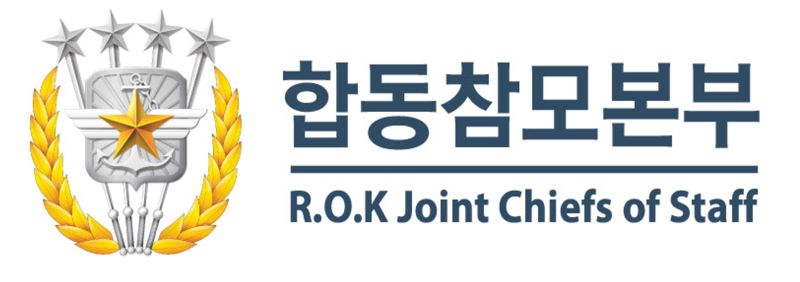 합동참모본부 상징. 합참 제공