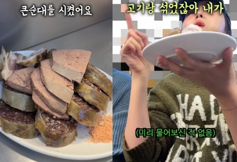 서울 광장시장이 다시 바가지 논란에 휩싸였다. 사진=유튜브 '이상한 과자가게' 갈무리