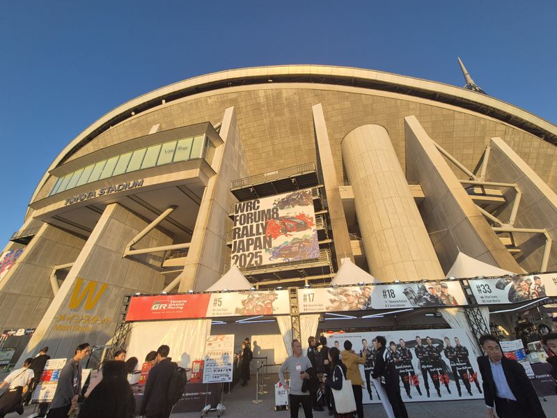 6일 일본 아이치현 토요타시에 위치한 토요타스타디움. 사진=서혜진 도쿄특파원