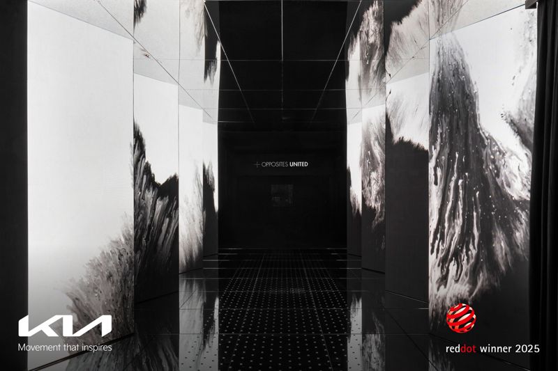 기아 &#39;오퍼짓 유나이티드&#39; 전시. 현대차·기아 제공