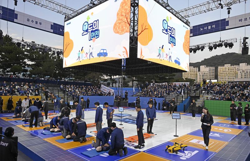 현대차 임직원들이 ‘모두의 안전’ 프로그램에 참여하는 모습. 현대자동차 제공