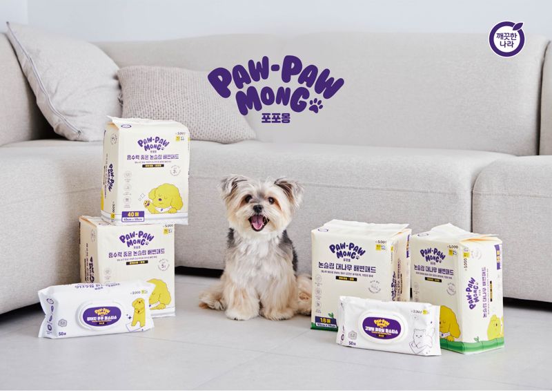 <span id='_stock_code_004540' data-stockcode='004540'>깨끗한나라</span> 포포몽 다이소 신제품. 깨끗한나라 제공