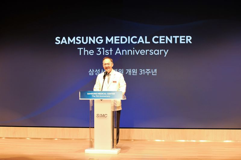 박승우 삼성서울병원 병원장이 7일 개원 31주년 기념식에서 기념사를 하고 있다. 삼성서울병원 제공