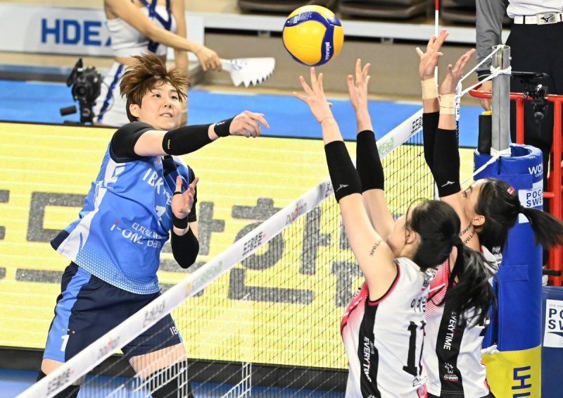 IBK기업은행 이소영.연합뉴스