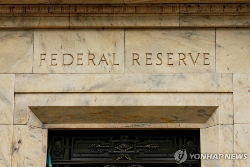 (출처=연합뉴스)