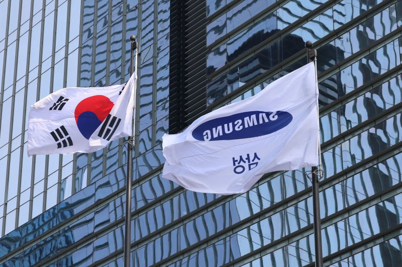 <span id='_stock_code_005930' data-stockcode='005930'>삼성전자</span> 서초사옥 뉴시스