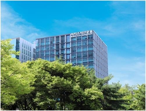      이지스운용 제공. 