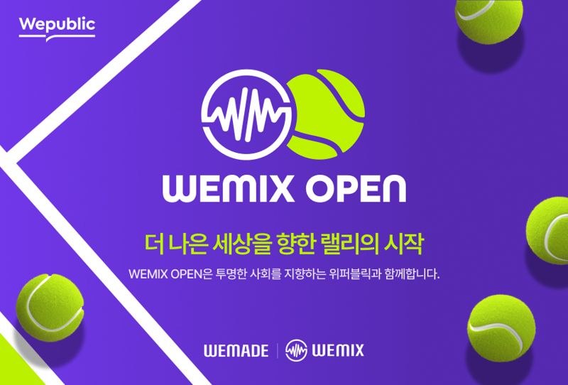 블록체인, 코트와 그린 위로…<span id='_stock_code_112040' data-stockcode='112040'>위메이드</span>, 블록체인 기술