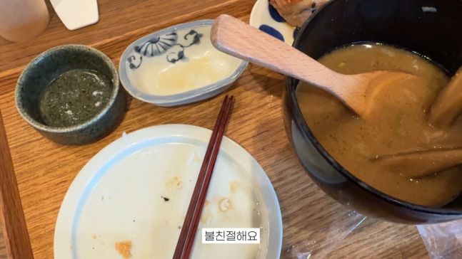 윤승아, 日 여행 중 겪은 불친절 지적… "아이 장난