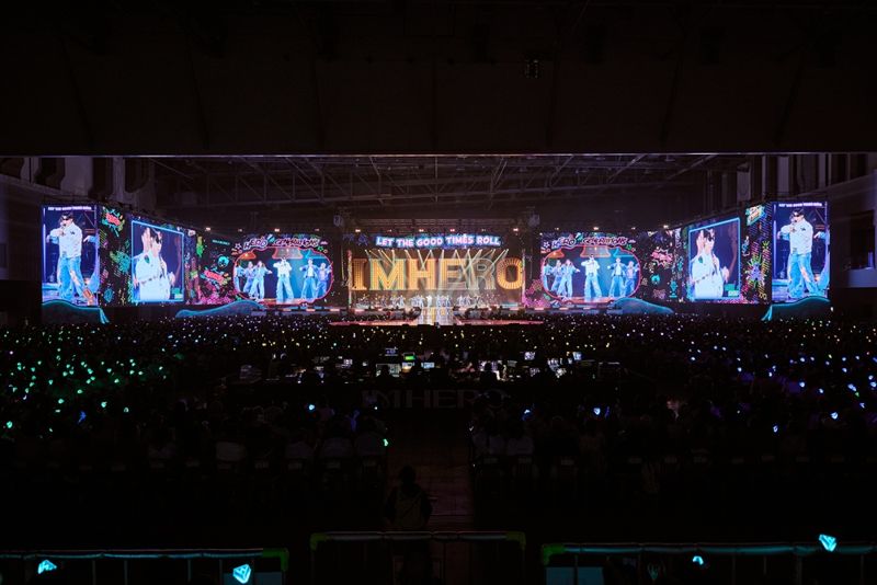 임영웅 대구 콘서트. 물고기뮤직 제공