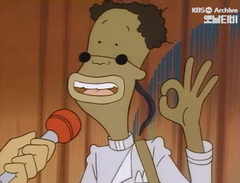 애니메이션 '아기공룡 둘리'의 마이콜. /사진=유튜브 ‘옛날티비 : KBS Archive' 캡처