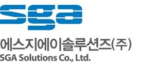 <span id='_stock_code_049470' data-stockcode='049470'>SGA</span>솔루션즈 CI. <span id='_stock_code_184230' data-stockcode='184230'>SGA솔루션즈</span> 제공